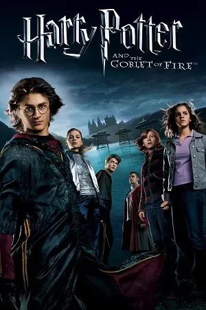 Harry Potter and the Goblet of Fire (2005) แฮร์รี่ พอตเตอร์กับถ้วยอัคนี